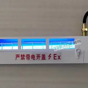 YMD-20Wճ��ʽ�������õ�������ֿ⹤������������Ӭ��