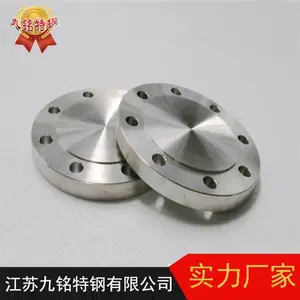 ��Ӧ����904L����ַ����۸� 904L����ַ����ӹ�����