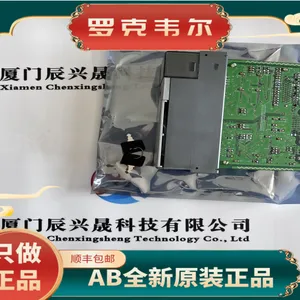 AB�����޿�Τ�� ģ��PLC 1711-OBD C ABPLCԭװ ����ABԭװ���ƹ�Ӧ