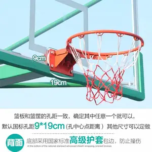 ���ڸ�������ܶ��� ��ɽѧУ�����ά��һ���շ���ô��