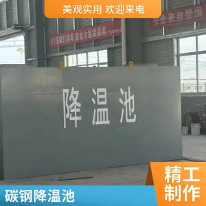 ��Ӧ����ֽ��³� ˫���³�