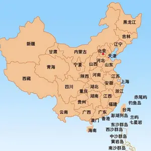 中国到乌兹别克斯坦 阿布雷克 722701跨境运输 大件汽运