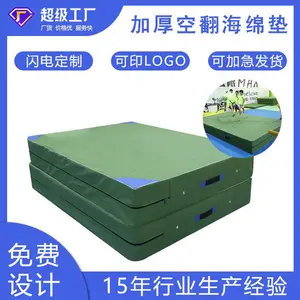 ���Ƶ��汣����շ����ߵ���ܶ��ֻ��۵���ٵ�羳�Ӻ����