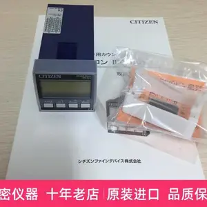 �ձ�CICTZEN����������3M-100