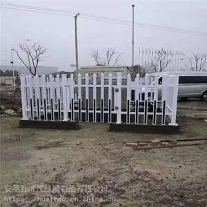 ����������� ����PVC������ ����������Χ��