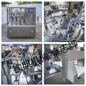 �յ�QD-200�˹�λ�����ʳƷ���ı߷���ת������ζƷ����ʽ��װ��