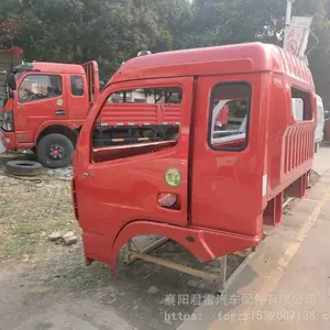 �����������ʻ���ܳɡ������������ʻ�ҿտ�ԭװ