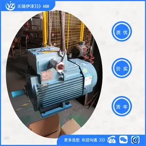 ABB高效粉尘防爆M2QA-FB系列低压电机IP65