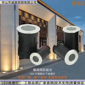 led���ǵ���ƻ���Ƕ��ʽ��ˮ��ѣ��������� �����1W3W��ѹ24V