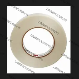 ����3M ����1350T-3Y