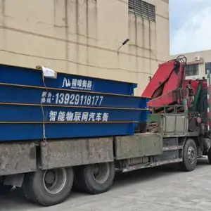 河源地磅价格