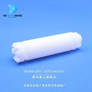 �³��� �ķ���Ʒ ����ʽˮɱ�� UVC���ⷴ���� ����̬ˮɱ��ģ��