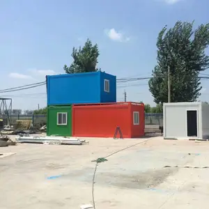 沈阳集装箱房 *** 集装箱式房 移动房出租销售