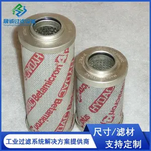 ������ˮ�����������о0110D020BN4HC �糧�����;���װ�ù�����
