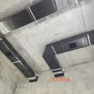 ���ذ� ����� ��ά�� ˮ��� ��˰�