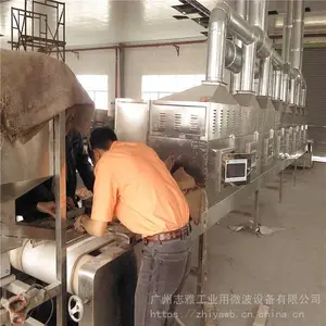 ΢�������濾��_�����׺濾��_�����ʺ濾�豸