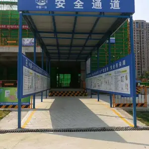 中实 工地防护棚 木工棚 钢筋棚 塔吊放攀爬 电箱防护棚 支持订做