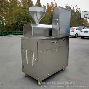 ����ʽ������ �㶫����ְŽ��������