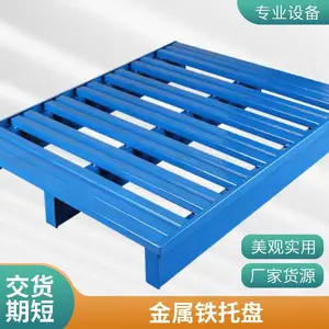 1000L��Ͱ��׼IBC��Ͱ 1000L��������������