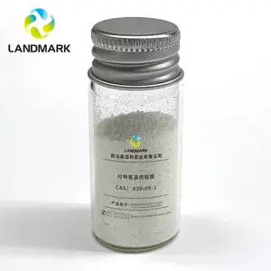 能迈科 香精香料 对甲氧基肉桂酸 有机合成中间体 化妆品紫外线吸收剂 医药中间体