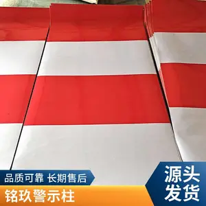 ������ʾ�� ��ͨ��ʶ׮�ƺں�׷����� �������� ��������