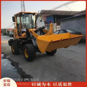 ������е �������ز���930��ʽС�Ͳ��� ũ����������ץľ��