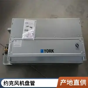 卧式暗装风机盘管 冷热两用 噪音低风量大 纯铜机芯 压力系数高