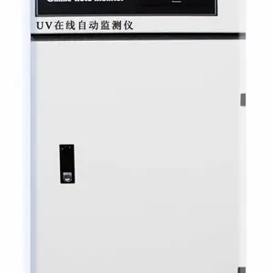 陕西西安-UV在线自动监测仪