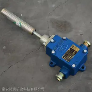 ��ʢGEJ30���ñ�������ƫ����������˵�� ú������ƫ���ز���