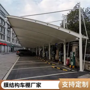 ����Ĥ�ṹ���ﾰ���﷽��|���������� Ĥ�ṹ ��������