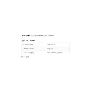 �ձ�ԭװ����KOGANEIС��JDAS20X5-B-127W����