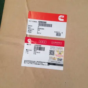 ����Ƥ��4096566/V�ʹ�4096184����1200���Ƥ��4096533