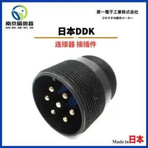 ����������D/MS3106A10SL-3S(D190)/D/MS3106A14S-6S(D190)�ձ�DDK