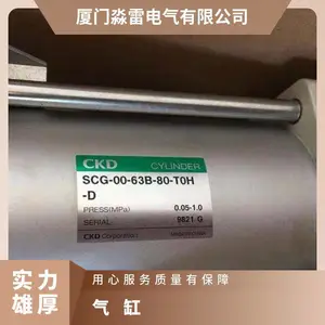 CKD����CMK2-CC-00-CA-40-80-65-75-20-25-50-100-150-200-300/Z