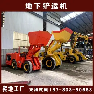 2�ֿ�ҵ���˻� С��λ���˳� �ǽ������¿�ɽ�Ŀ���ԭ������