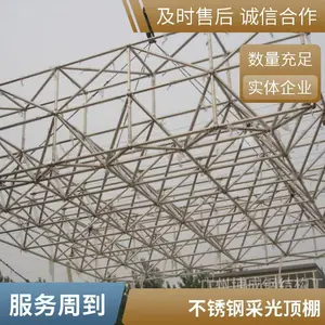 �����������Ⱦ�ѡ���ʲ�������ܳ� ����304�ֹܼӹ�������