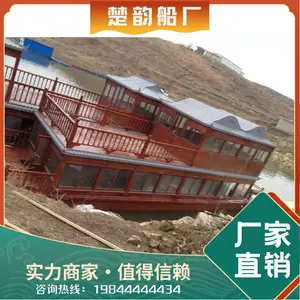 豪华双层江南湖面水上敞开式玻璃钢画舫船 仿古餐饮船