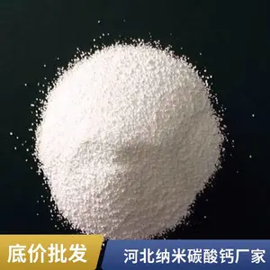 油漆涂料专用超微细超白碳酸钙 重质碳酸 钙 颜料用