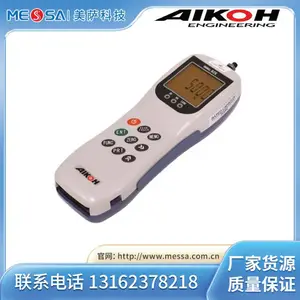 AIKOH爱光 数字测力计 RZE系列 USB数据输出支持