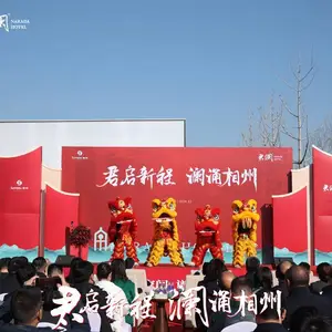 郑州开业礼仪公司