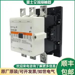 ��ʿ�����Ӵ���SC-N10 SC-N7 SC-N8ԭװ�ձ�˳�����