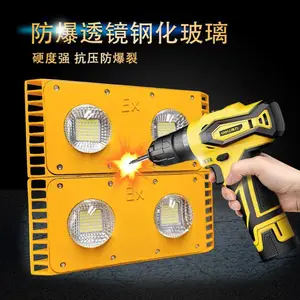 led�����������Ƶ�ѹ24v36v220v����̨�����س�����ˮ��Ͷ���