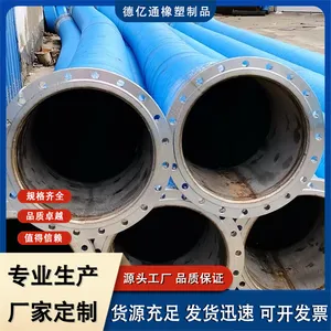 ��Ӧ����ʽ��ھ�����������ˮ�� �迣���� �������͹����Ÿ�ѹ����