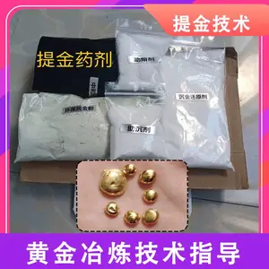 �ƽ��������� ���ิ��ԭ�� ��ʯ�������������Ͼ����� ��Ч��ȡ