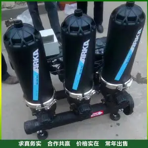园林滴灌过滤器 全自动叠片过滤设备 维护方便