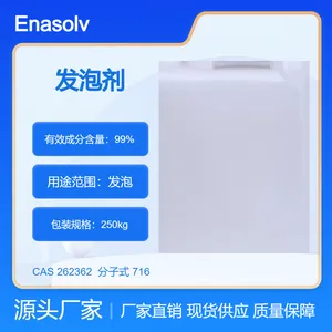 硬泡发泡剂 Enasolv FS39替代R141B，发泡均匀 挥发快 聚氨酯发泡