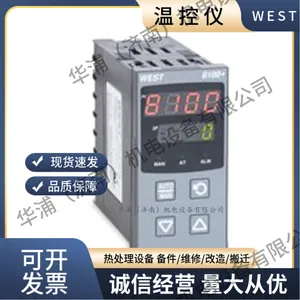 Ӣ��WEST�¿��� P4100���̿����Ǳ� PID�㷨 RS-485ͨѶ