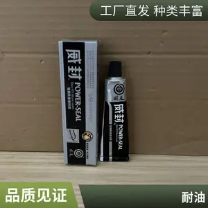 ���������ͪ����ܷ⽺���Ժ������͸������ϻ�55��