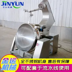 麻辣烫冒菜调味料搅拌炒锅 蜀香大棒骨酱汁炒锅 小炒酱炒制设备