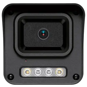 TL-IPC554E-AI 500万像素双光警戒网络摄像机 兼容各种品牌NVR
